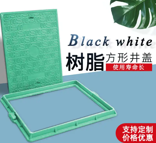 理县树脂复合电力方井展示